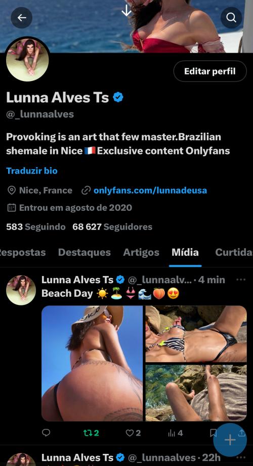 Lunna Alves 20cm